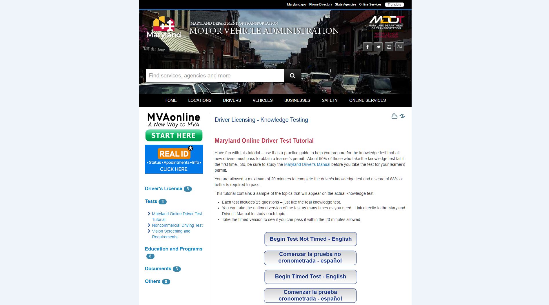 Maryland Motor Vehicles Administration Website