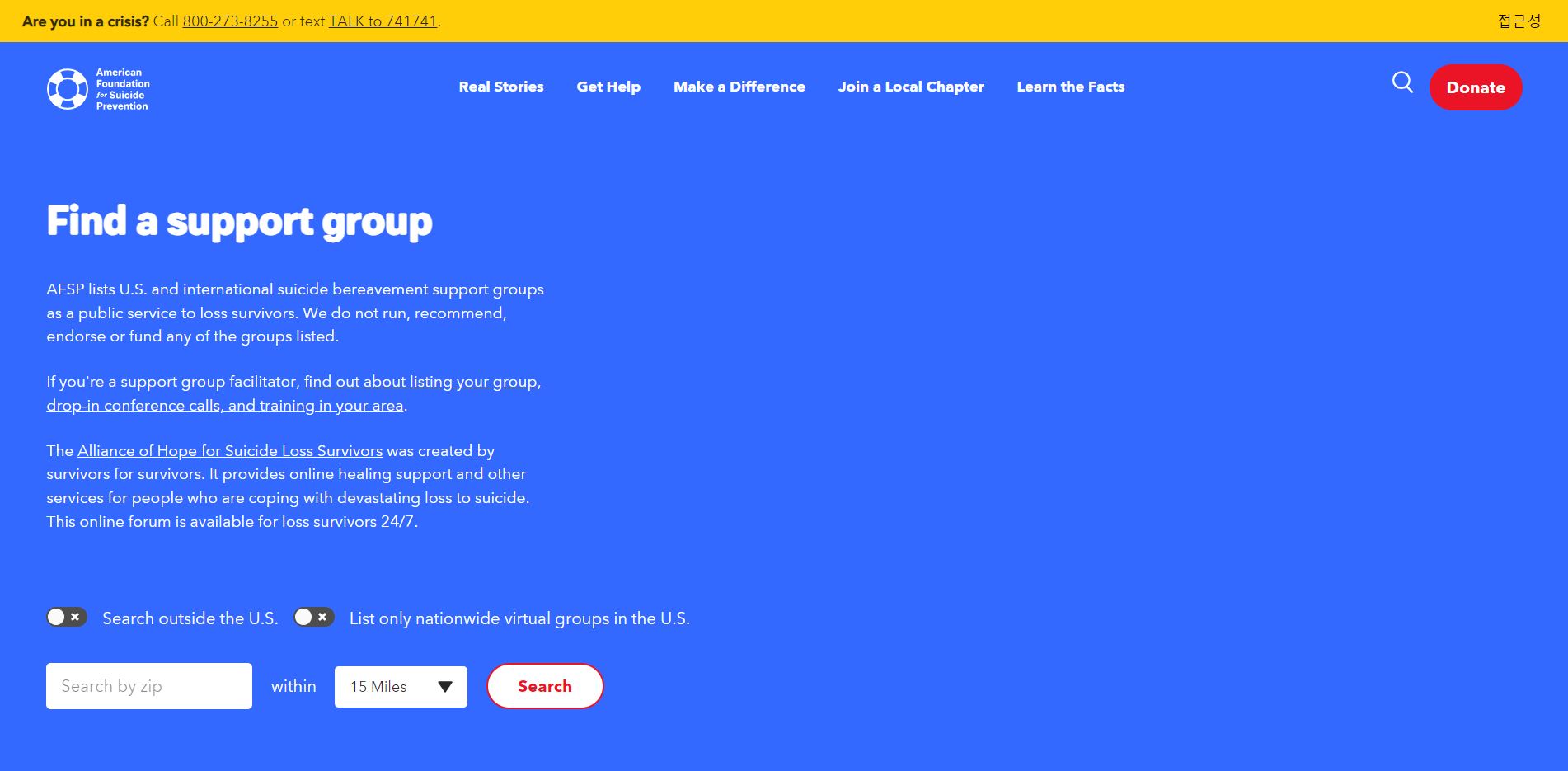 American Foundation for Suicide Prevention Website