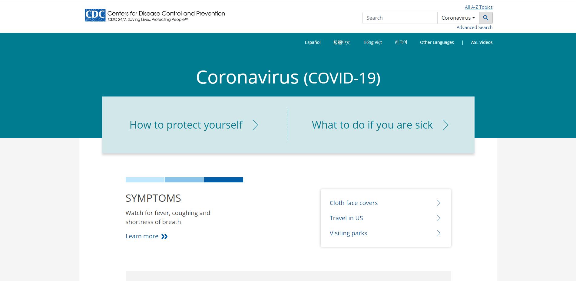 CDC Covid-19 Website